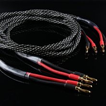 老珍藏西藏藏傳銅雕金剛杵項鍊~金剛杵能破除愚痴妄想之內魔與外道諸魔障礙 歷史價格詳細信息