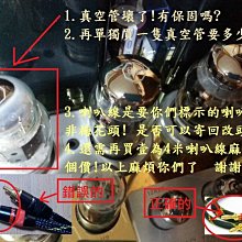 此標共 25 片 齊售 全新 空白 光碟片  16X DVD+R  空白片 4.7GB 120 Min 燒錄片 歷史價格詳細信息