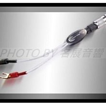 Crystal Cable 喇叭線 Dreamline Plus Monocrystal 長度2M 歷史價格詳細信息