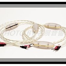 Crystal Cable 喇叭線 Dreamline Plus Monocrystal 長度2M 歷史價格詳細信息