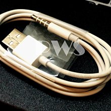 usb轉3.5mm耳機孔麥克風耳麥二合一接頭插筆記本臺式電腦接口插孔轉接頭音頻線轉換器35毫米輸出外接式音效卡 歷史價格詳細信息