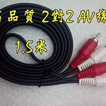 高品質 5號 7號電池收納盒 4節 5種顏色齊全 AA AAA電池盒 現貨 172-02844 歷史價格詳細信息