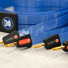 強崧音響 NORDOST BLUE HEAVEN LS  1.5Mx1 power 歷史價格詳細信息