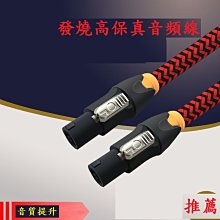 30姆米真絲大腸發圈6cm法式純色韓系高級簡約氣質復古發繩發飾 歷史價格詳細信息