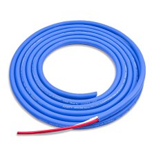 ASEN SKYLINE PRO-HD (CA25)專業喇叭線-4M 歷史價格詳細信息