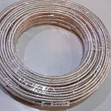 製作氧化鎂氧化鋯稀土燒結用堇青石莫來石匣缽 歷史價格詳細信息