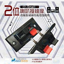 P-37 巴布亞新幾內亞銀行成立35周年紀念鈔100基納2008年全新紙幣#紙幣#錢幣#外幣 歷史價格詳細信息