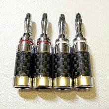 香港KING SNAKE發燒級功放電源線HiFi音響膽機CD美標單晶銅電源線-沃匠家居工具 歷史價格詳細信息