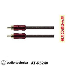 永悅音響 ONKYO TX-NR7100 9.2聲道環繞擴大機 贈8K HDMI線4條 釪環公司貨 保固二年 歷史價格詳細信息