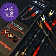 美國 Copper Pearl 時尚吸水圍兜四件組-人魚公主[免運費] 歷史價格詳細信息