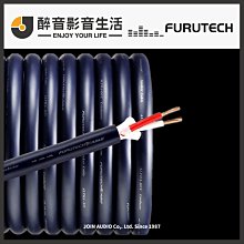 【醉音影音生活】日本古河 Furutech Alpha-CB10 10AWG 1m 切售 電源線.α-OCC導體.公司貨 歷史價格詳細信息