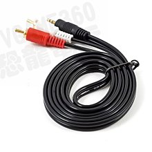 玩轉左右腦！一級腦力挑戰賽【金石堂】 歷史價格詳細信息