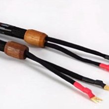 【富豪音響】瑞士原裝Swisscables Reference Plus 數位同軸線75歐姆 1米 歷史價格詳細信息