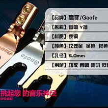 gaomei高美洗地機配件gm50b/56b手推式洗地機吸水扒組件 歷史價格詳細信息