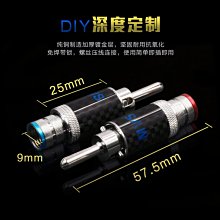 MVS 魔吟MSP-250無氧銅+神經線喇叭線 專業家庭影院環繞線音響音箱工程線特價150元/米 歷史價格詳細信息