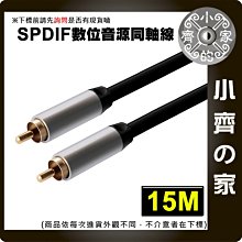 小齊的家 音樂天使 MP3音箱 USB HUB / 5V 2A 2000mA充電器 DC3.5mm 3.4*1.3mm 歷史價格詳細信息