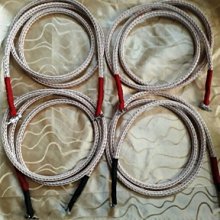 金寶單晶銅12TC音響線過機跳線高低音分線發燒喇叭音箱連接線-琳瑯百貨喇叭線 跳線 橋線 連接線 歷史價格詳細信息