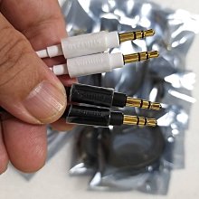 PHILIPS 飛利浦 原配的音頻線 音源線 3.5mm對3.5mm 原裝音箱 對錄線 AUX耳機 電腦手機 車載 歷史價格詳細信息