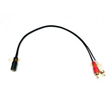 3.5mm公 轉 雙AV母 兩聲道 轉紅白 1分2 蓮花頭 音效卡 3.5mm 轉 AV 一分二 2RCA母 音源轉接線 歷史價格詳細信息