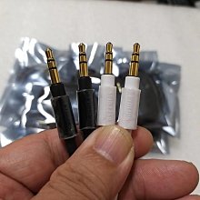 PHILIPS 飛利浦 原配的音頻線 音源線 3.5mm對3.5mm 原裝音箱 對錄線 AUX耳機 電腦手機 車載 歷史價格詳細信息