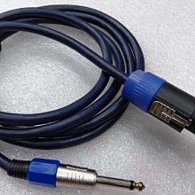 (高點舞台音響)5米 6.3轉6.3訊號線 音源線 信號線 訊號傳輸線 藍錫線 屏蔽網 舞台音響傳輸線 高級訊號線 歷史價格詳細信息