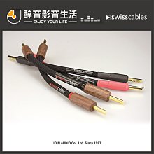 瑞士SWISS VITACREME B12亮顏喚膚霜(50ml/支)[大買家] 歷史價格詳細信息