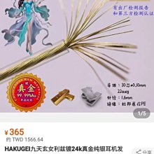 全球音m46老年人看戲機6.7寸視頻機多功能可攜式廣場舞播放器 歷史價格詳細信息