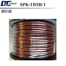 永悅音響 ONKYO TX-NR7100 9.2聲道環繞擴大機 贈8K HDMI線4條 釪環公司貨 保固二年 歷史價格詳細信息