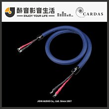 《3M》香水亮光蠟 歷史價格詳細信息