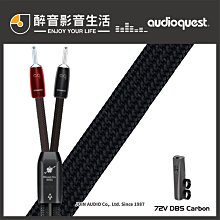 美國PSC德利捷959掃描槍 實物圖貨場來源，有意聯系，全新咨詢價 歷史價格詳細信息