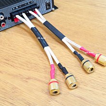 【全冠】2顆一組/40元 雙胞胎喇叭.喇吧.啦叭 8歐姆1瓦8Ω1W(有線)~直徑3公分厚5mm(VN3185) 歷史價格詳細信息