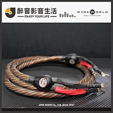 美國 Wireworld Eclipse 7 (1.5m) 3.5轉RCA訊號線.OCC無氧銅.台灣公司貨 醉音影音生活 歷史價格詳細信息