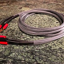 [ 沐耳 ] 喇叭跳線：美國 Nordost FEP扁平擠壓 6N 無氧銅 2 FLAT 雙拼版（一端香蕉插，一端 Y 插） 歷史價格詳細信息