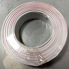 200米照射 大分貝 防水 太陽能燈 自行車喇叭燈 自行車手電筒 自行車燈 腳踏車燈 自行車前燈 自行車車燈 單車燈 歷史價格詳細信息