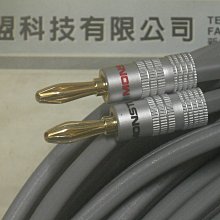 {特價} 全新原裝原廠 荷蘭 Van den Hul 102 MK III 信號線 訊號 音源線 [1.5米二條] 歷史價格詳細信息