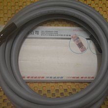 全新400線600線1000線360脈沖增量式光電旋轉編碼器 AB相 5-24VDC【開票聯繫客服】 歷史價格詳細信息