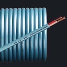 新竹湖口阿皓汽車音響：售 客人寄賣 美國 MASSIVE EMK6V2 分音喇叭 售4800 慢了就沒了 （客人買七千多） 歷史價格詳細信息