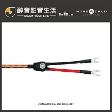 美國 Wireworld Eclipse 7 (1.5m) 3.5轉RCA訊號線.OCC無氧銅.台灣公司貨 醉音影音生活 歷史價格詳細信息