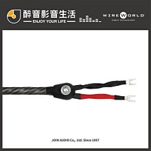 Wireworld 美國 Silver Sphere  8K HDMI線 3米 公司貨 歷史價格詳細信息