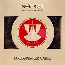 [ 沐耳 ] 喇叭跳線：美國 Nordost FEP扁平擠壓 6N 無氧銅 2 FLAT 雙拼版（一端香蕉插，一端 Y 插） 歷史價格詳細信息