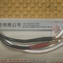 米蘭線2mm手工編繩線繩手鏈項鏈繩珠寶線吊墜繩子編織手繩diy材料【緻雅尚品】 歷史價格詳細信息