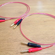 6N 無氧銅鍍銀 喇叭線組, 2.5 米長, 兩條一對 歷史價格詳細信息