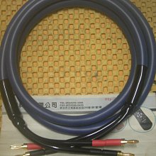 米特拉達特斯二世，公前123-前88年，帕提亞王朝（也就是197 歷史價格詳細信息