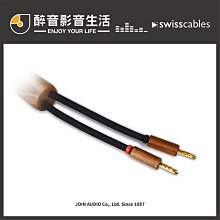 瑞士SWISS VITACREME B12亮顏喚膚霜(50ml/支)[大買家] 歷史價格詳細信息