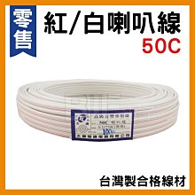 【可開發票】TL-SL1218MP  16口百兆+2口千兆非網管POE供 歷史價格詳細信息