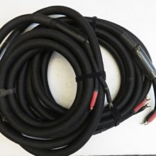 【柯南唱片】 Harmonix Studio Master 350  電源線 歷史價格詳細信息