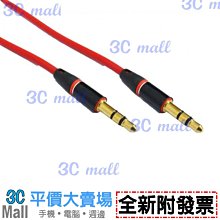 附發票 全新 3.5吋外接盒 ORICO 3588US3 USB3.0 免螺絲 快拆 硬碟外接盒 現貨 歷史價格詳細信息