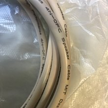 [4N OFC]DC(5.5/2.1)公 - DC(5.5/2.1)公電源線 / 2M 歷史價格詳細信息