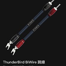 [紅騰音響]audioquest NRG-Y3 電源線 (1M) 低失真 3極電源線  下單前先詢問貨況 即時通可議價 歷史價格詳細信息