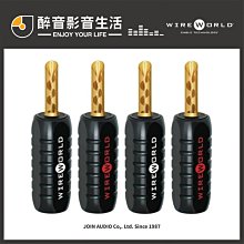 【美國Banana Republic】男 藍色直條 純棉襯衫˙45胸 歷史價格詳細信息